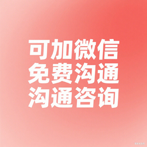 力得法律要债