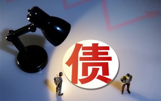 长沙讨债公司合规经营的核心要求是什么？